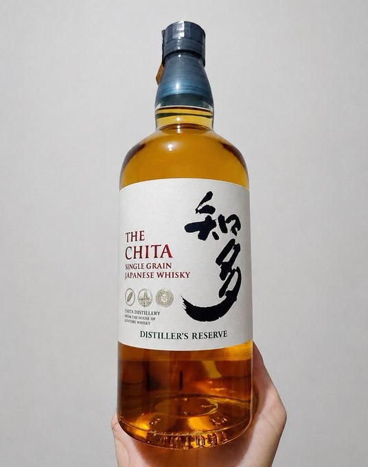 Whisky Japonês Importado Chita Suntory 700ml