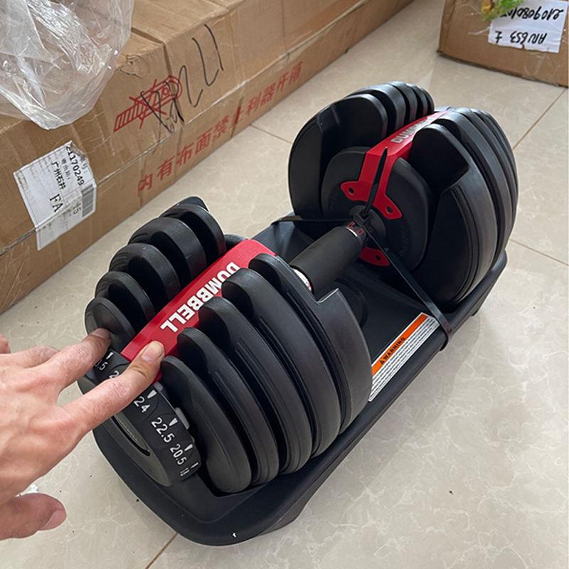 Halteres WCT Fitness 5kg a 40kg