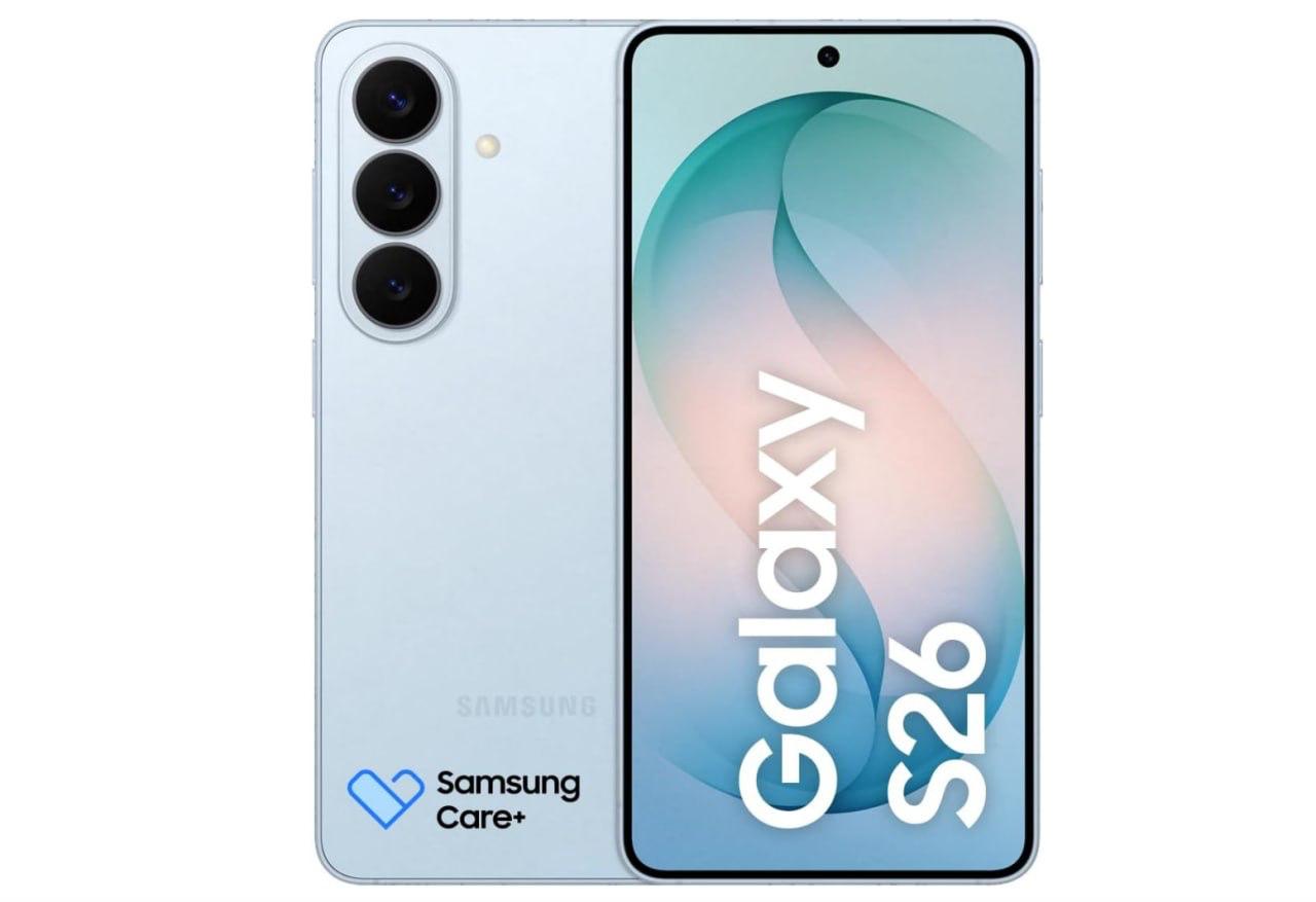 Samsung Galaxy S26 5G 12GB/256GB Azul