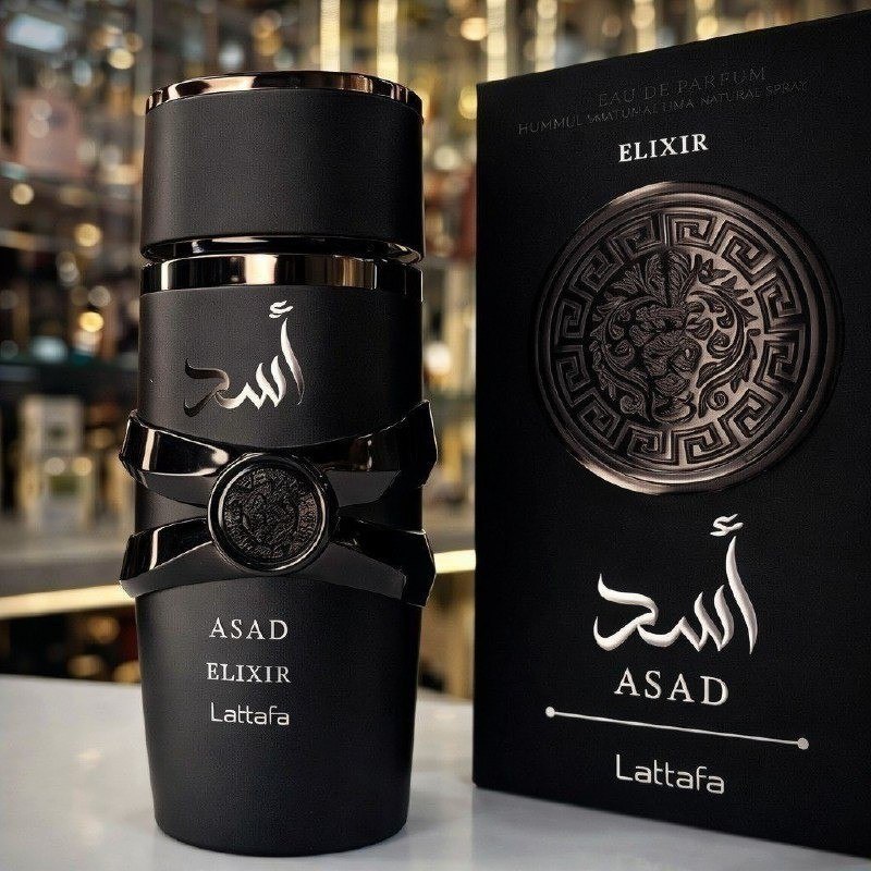 Perfume Árabe Lattafa Asad Elixir EDP 100ml