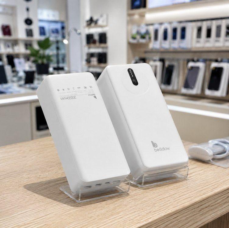 Powerbank 20000mAh 22.5W PD Carregamento Rápido Portátil