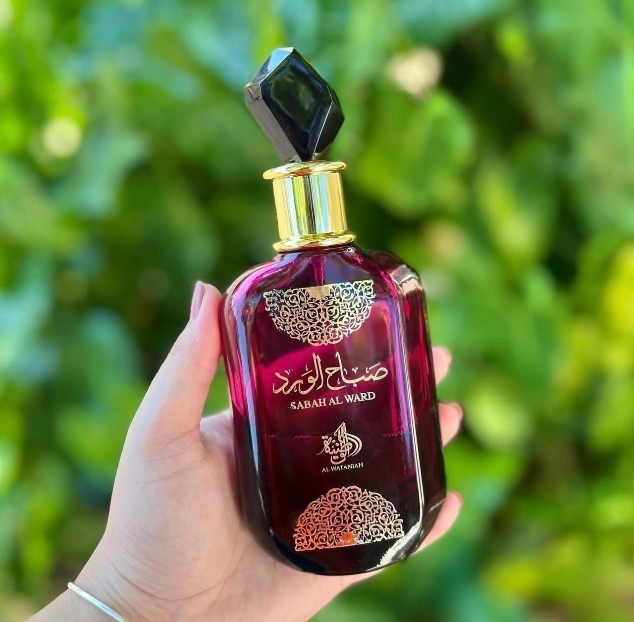 Perfume Sabah Al Ward EDP 100ml