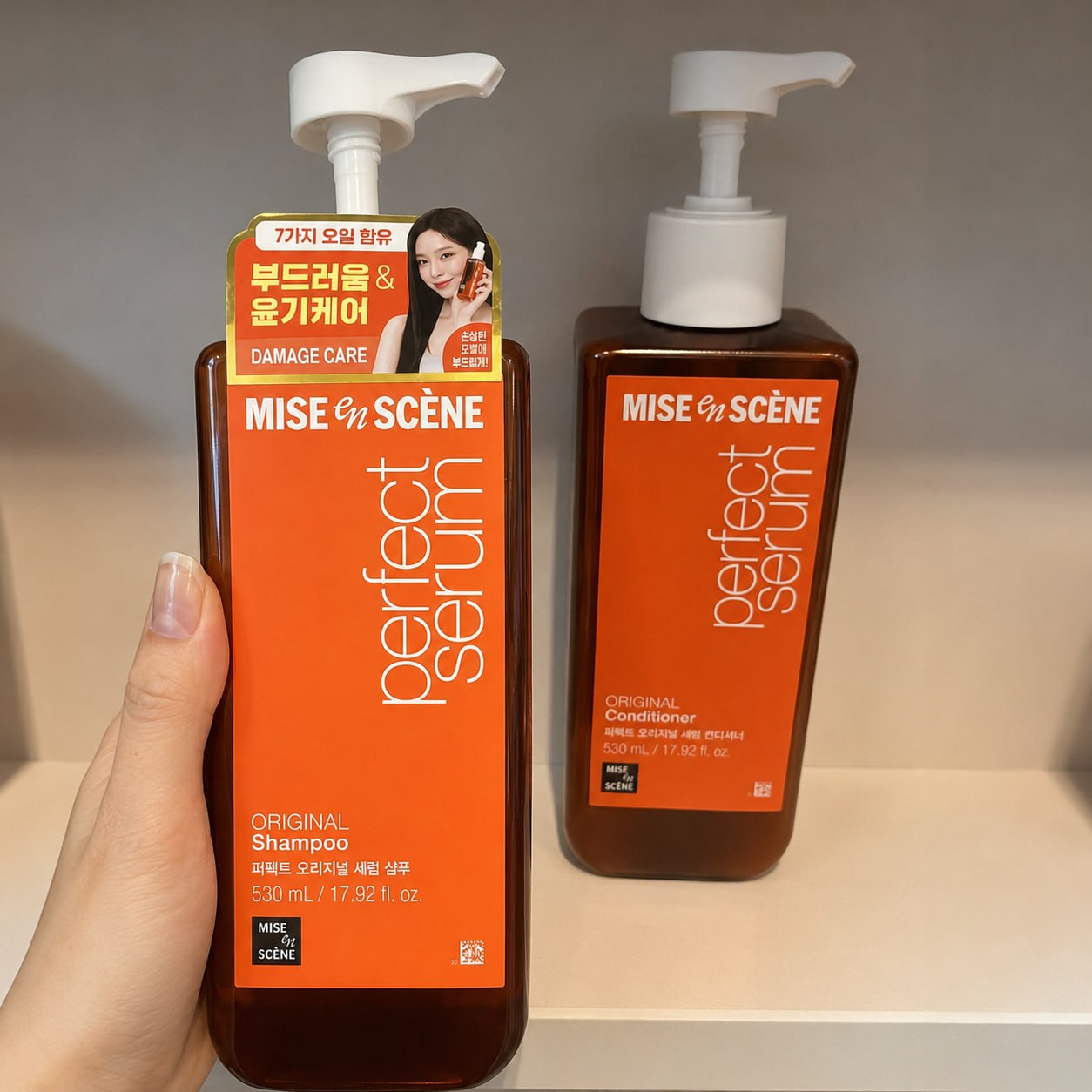 Shampoo Mise En Scène Perfect Serum 530ml