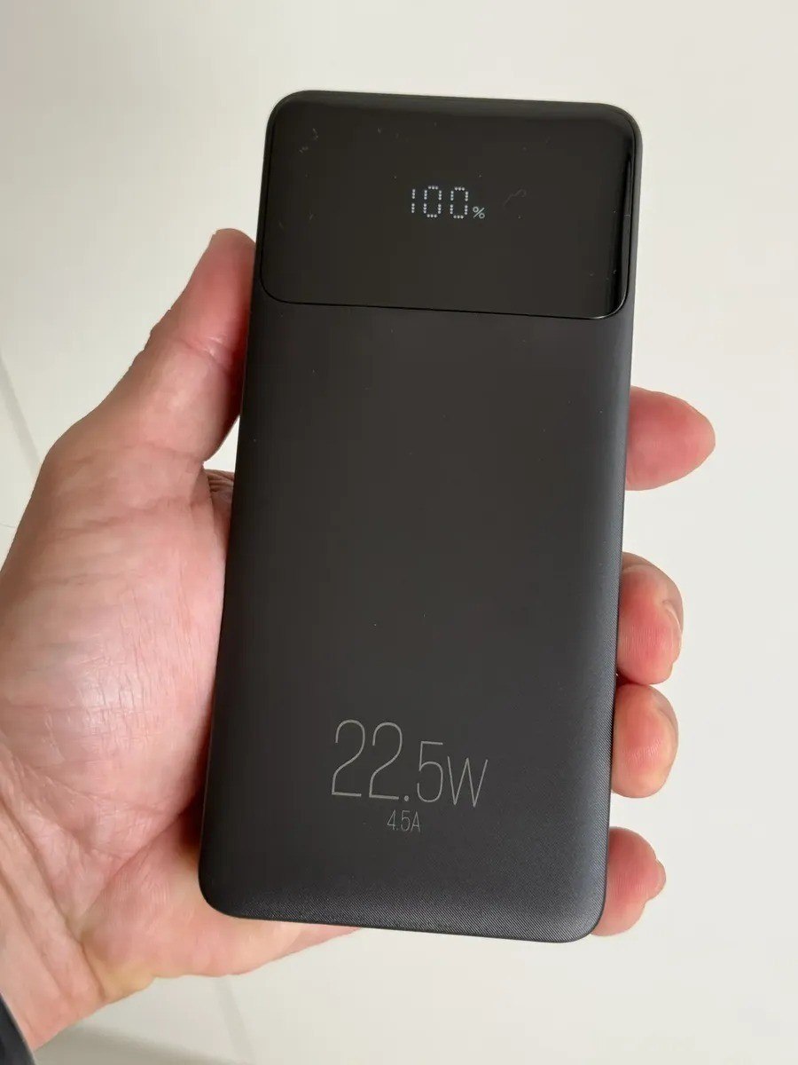 Power Bank Pro 20000mAH ELG PB200BK