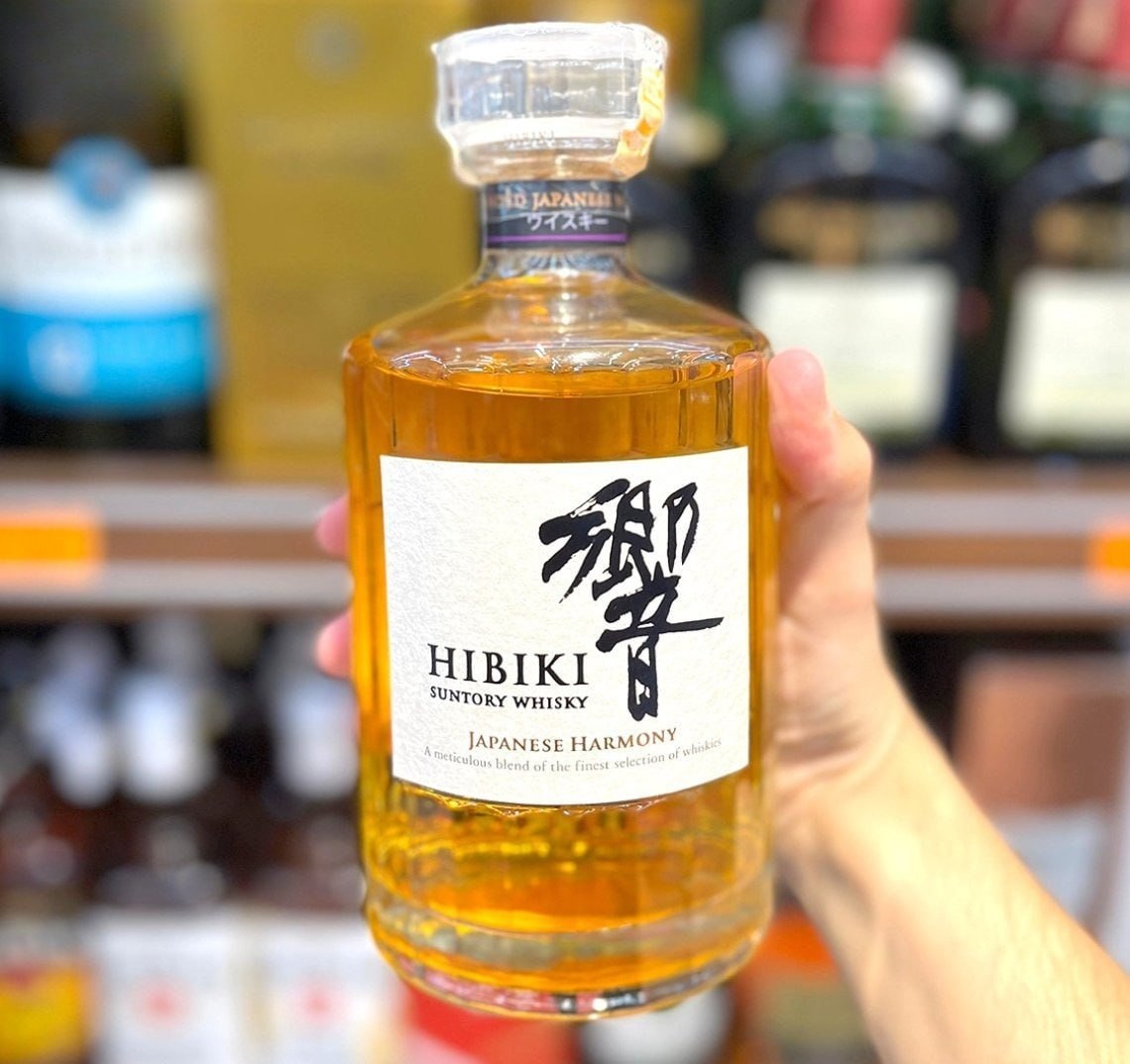 Whisky Japonês Hibiki Suntory 700ml