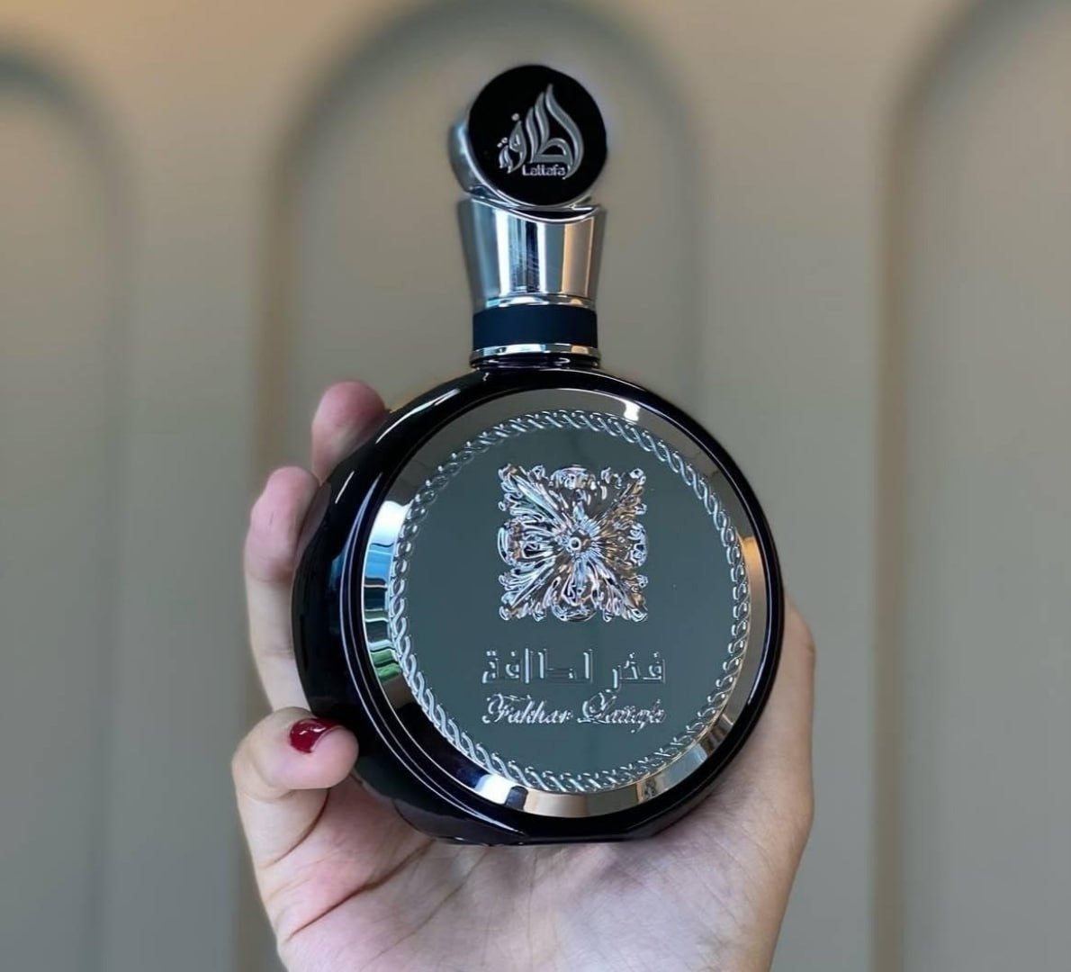 Perfume Árabe Masculino Fakhar Black Eau De Parfum 100ml