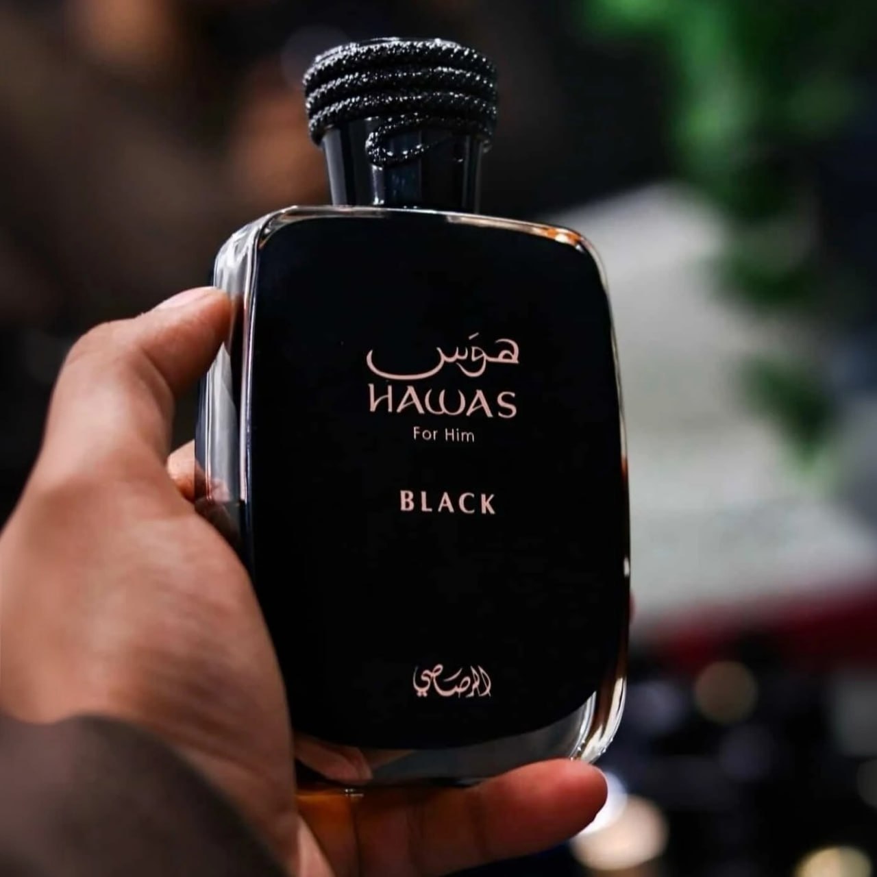 Perfume Árabe Rasasi Hawas Black EDP 100ml