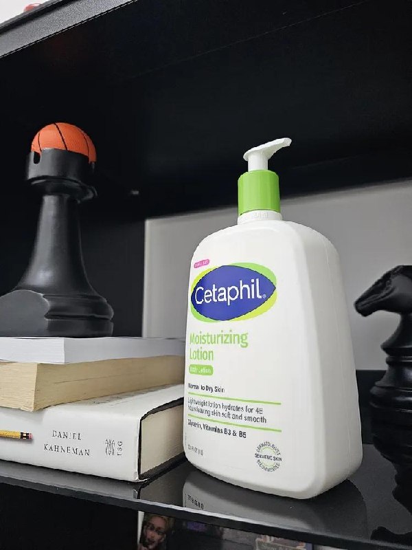 Loção Hidratante Cetaphil 1L - Pele Normal a Seca