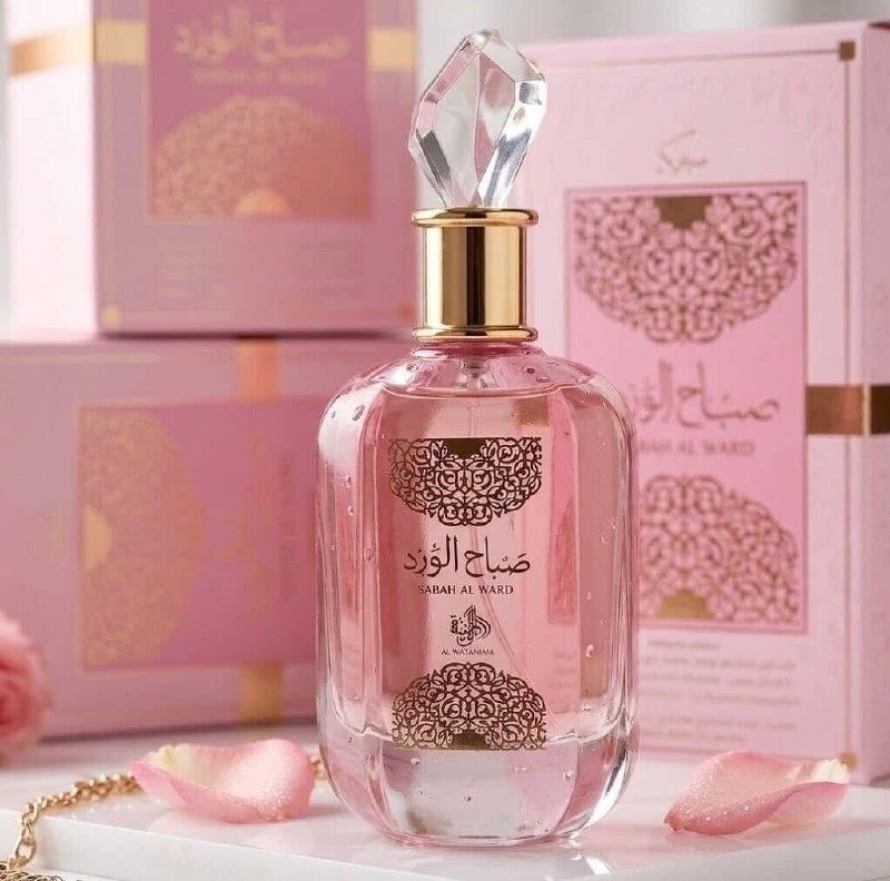 Perfume Árabe Sabah Al Ward Sugar EDP 100ml