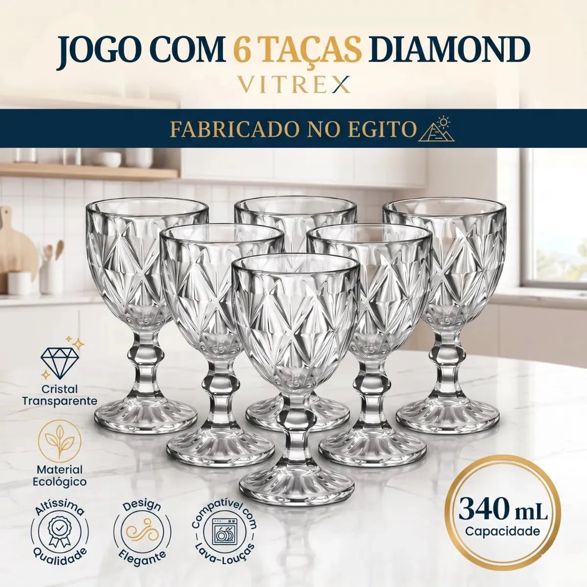 Jogo 6 Taças de Cristal 340ml Diamond Transparente