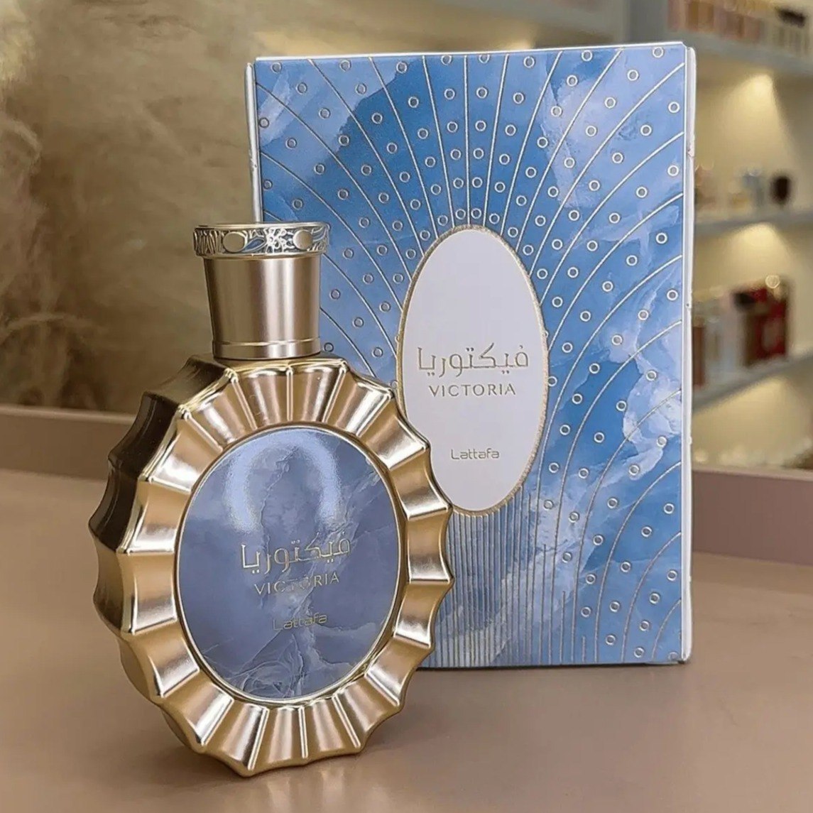 Perfume Árabe Lattafa Victoria EDP 100ml